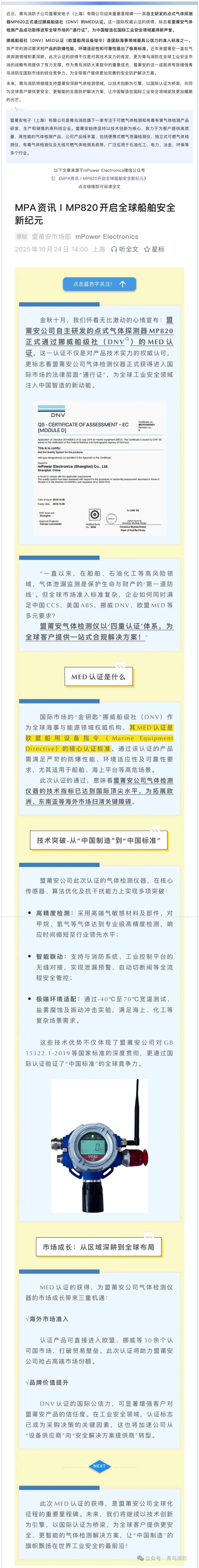 pg模拟器麻将胡了试玩版2024-pg模拟器麻将胡了试玩版免费模拟器