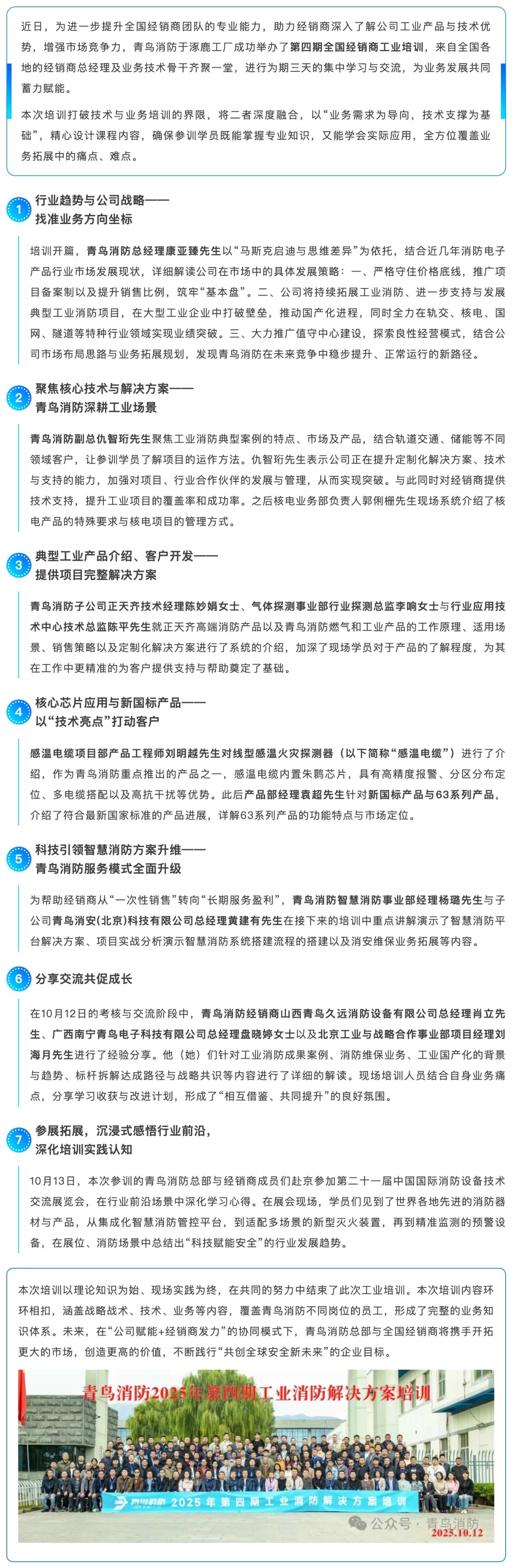 pg模拟器麻将胡了试玩版2024-pg模拟器麻将胡了试玩版免费模拟器