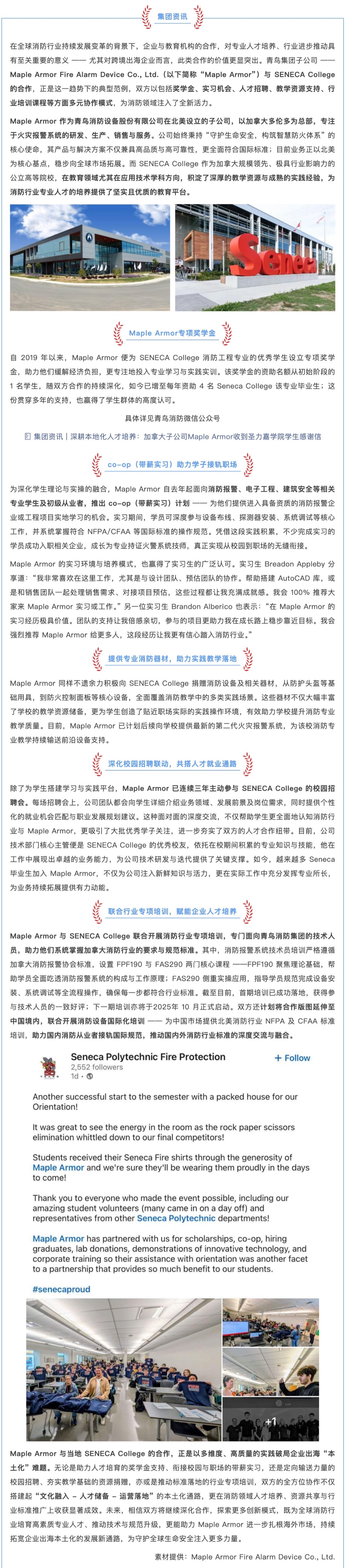 pg模拟器麻将胡了试玩版2024-pg模拟器麻将胡了试玩版免费模拟器