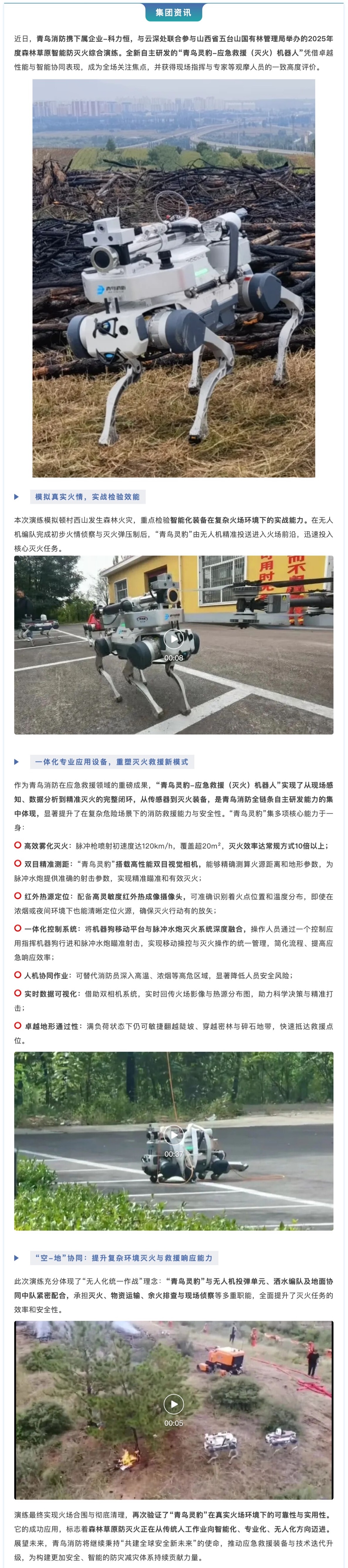 pg模拟器麻将胡了试玩版2024-pg模拟器麻将胡了试玩版免费模拟器