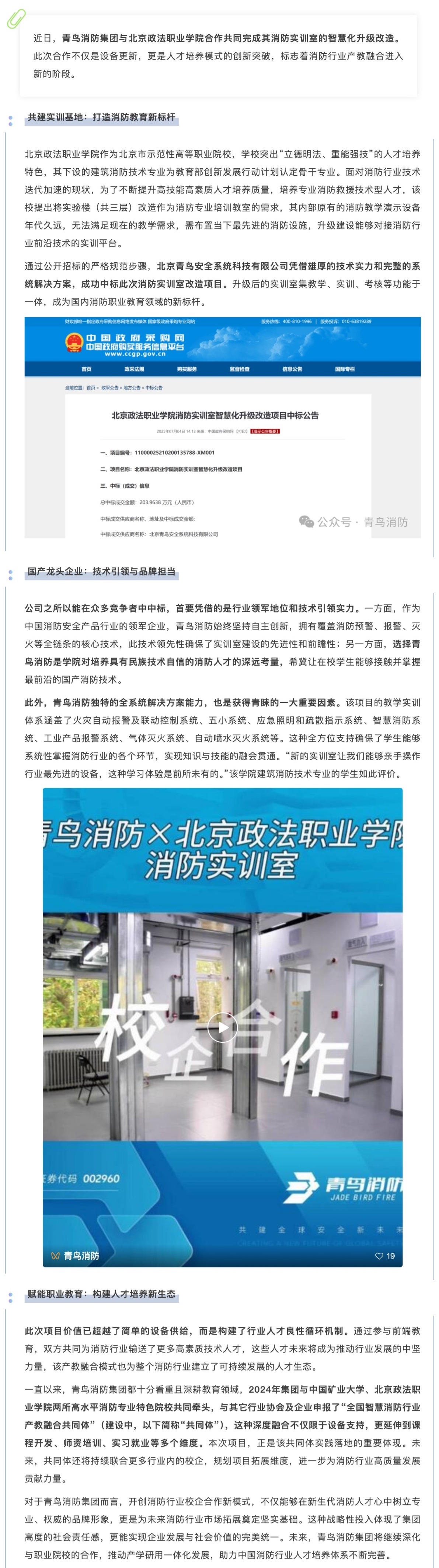 pg模拟器麻将胡了试玩版2024-pg模拟器麻将胡了试玩版免费模拟器