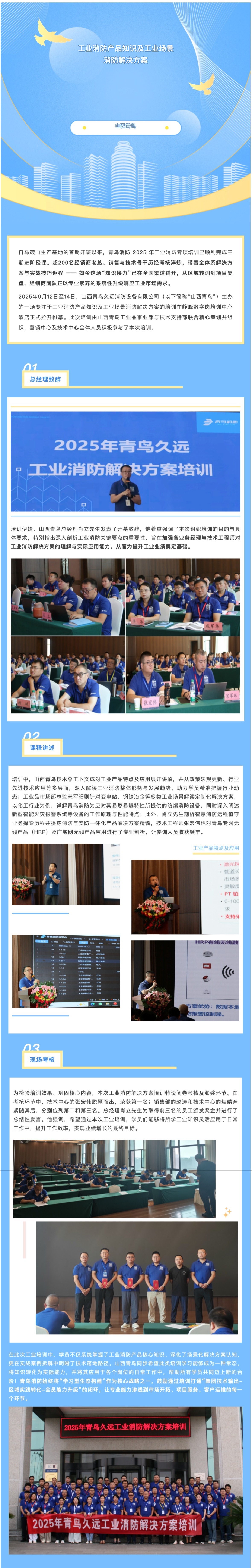 pg模拟器麻将胡了试玩版2024-pg模拟器麻将胡了试玩版免费模拟器