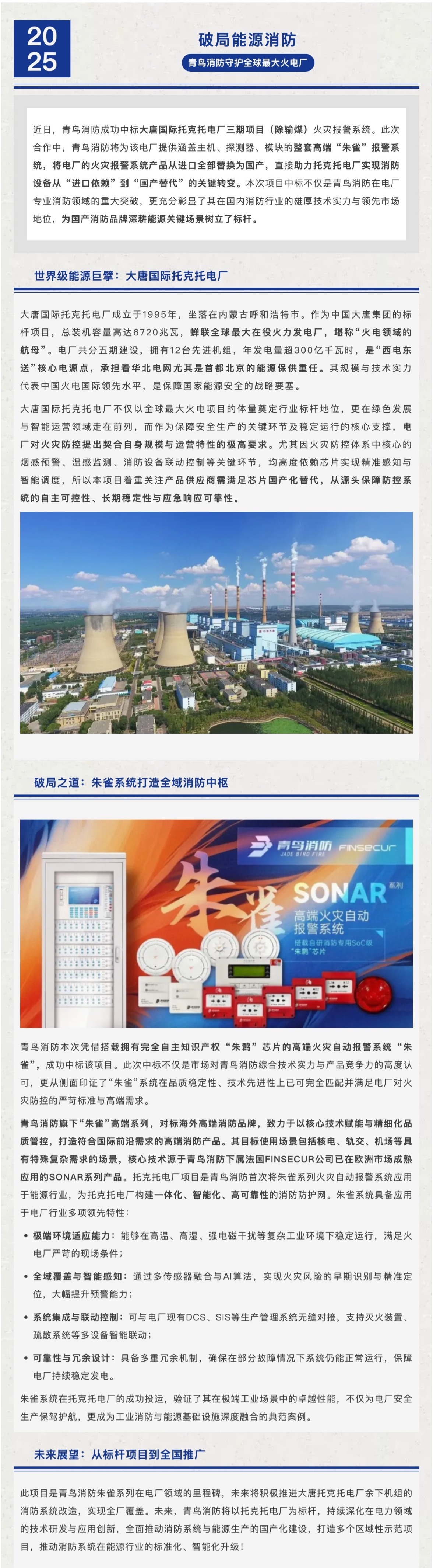 pg模拟器麻将胡了试玩版2024-pg模拟器麻将胡了试玩版免费模拟器