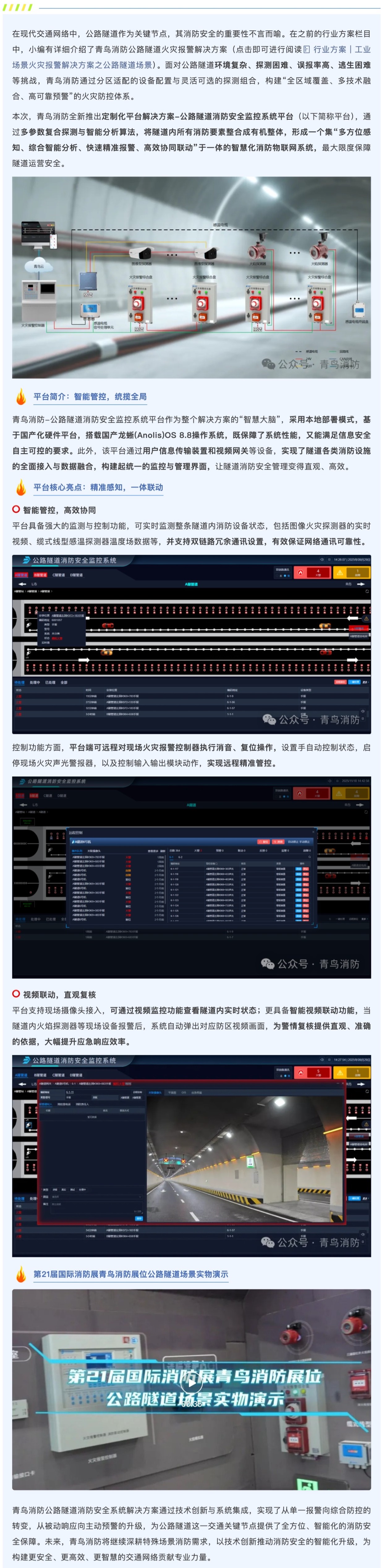 pg模拟器麻将胡了试玩版2024-pg模拟器麻将胡了试玩版免费模拟器