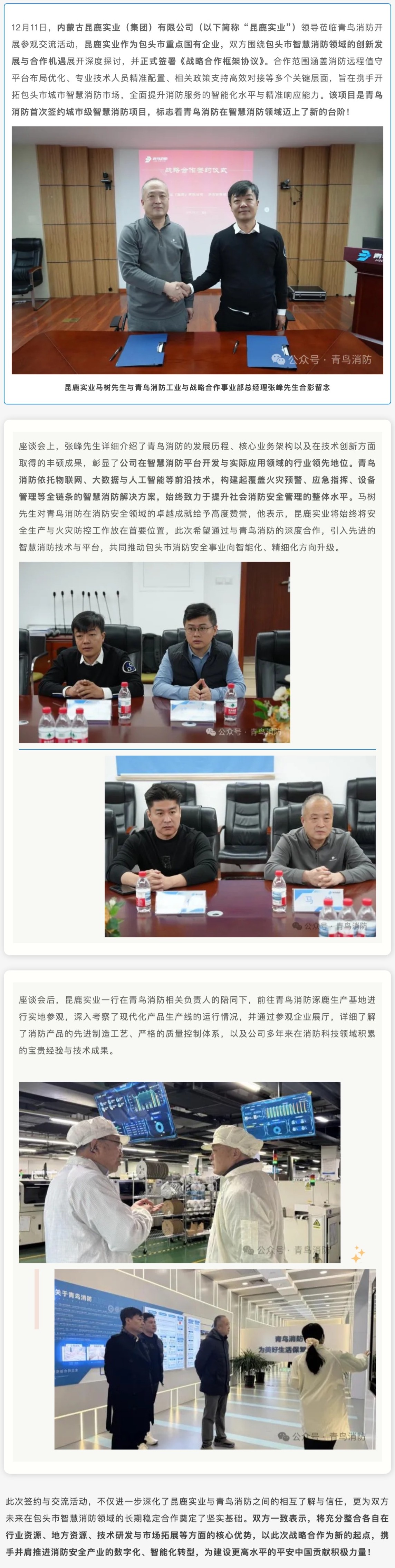 pg模拟器麻将胡了试玩版2024-pg模拟器麻将胡了试玩版免费模拟器