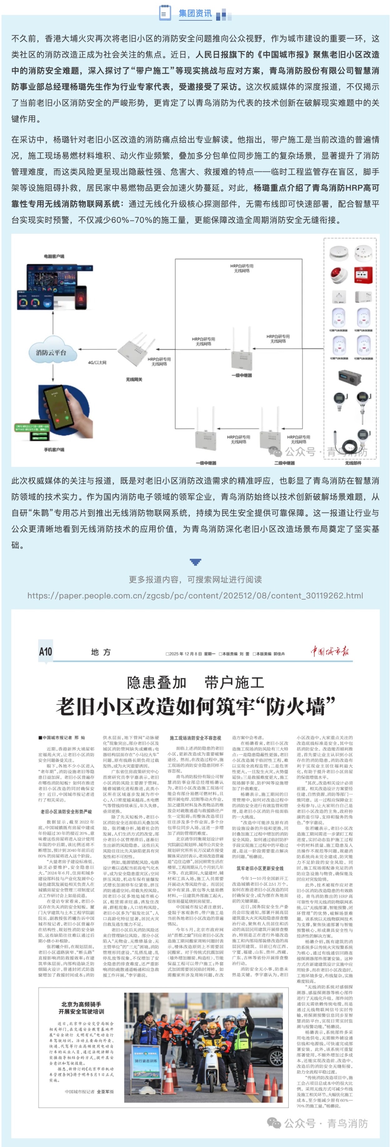 pg模拟器麻将胡了试玩版2024-pg模拟器麻将胡了试玩版免费模拟器