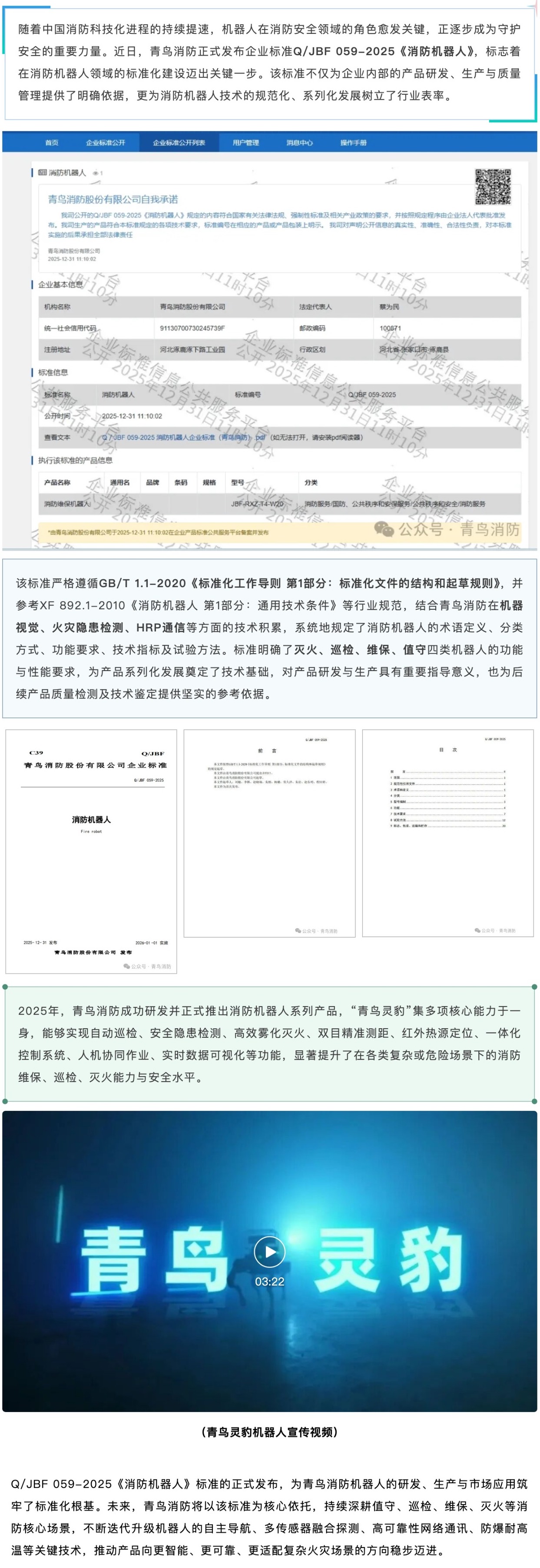 pg模拟器麻将胡了试玩版2024-pg模拟器麻将胡了试玩版免费模拟器