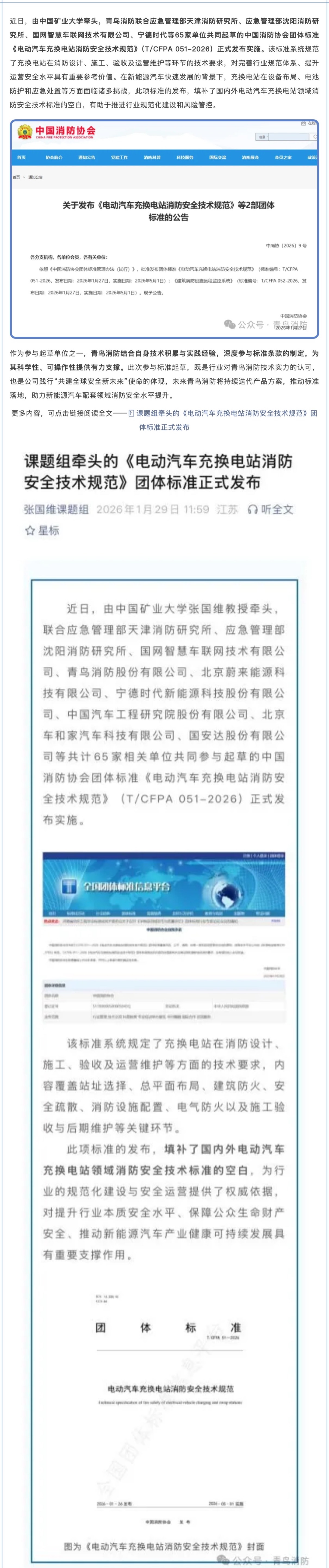 pg模拟器麻将胡了试玩版2024-pg模拟器麻将胡了试玩版免费模拟器