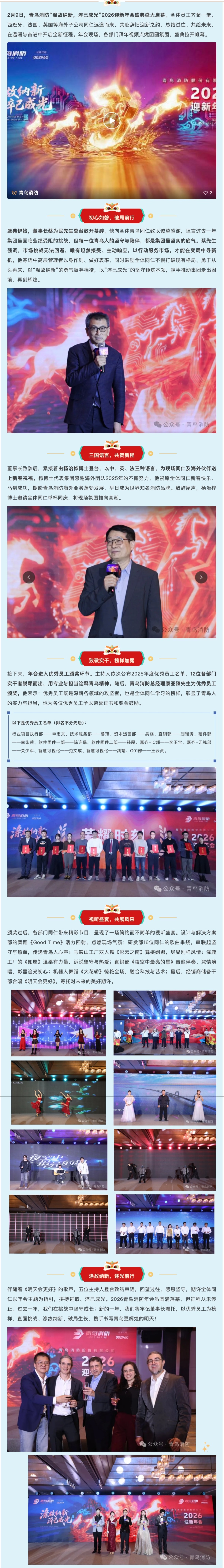 pg模拟器麻将胡了试玩版2024-pg模拟器麻将胡了试玩版免费模拟器