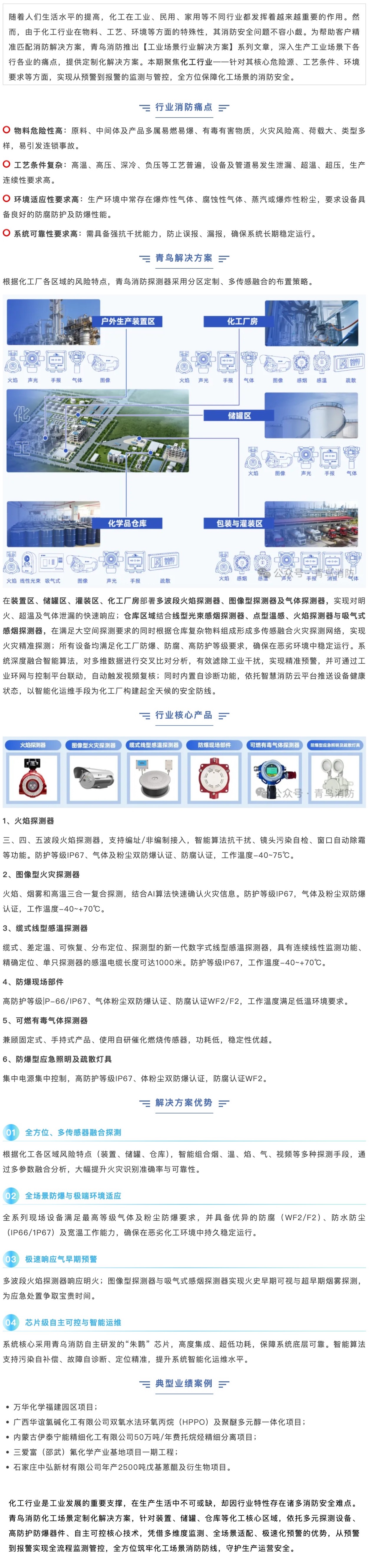 pg模拟器麻将胡了试玩版2024-pg模拟器麻将胡了试玩版免费模拟器