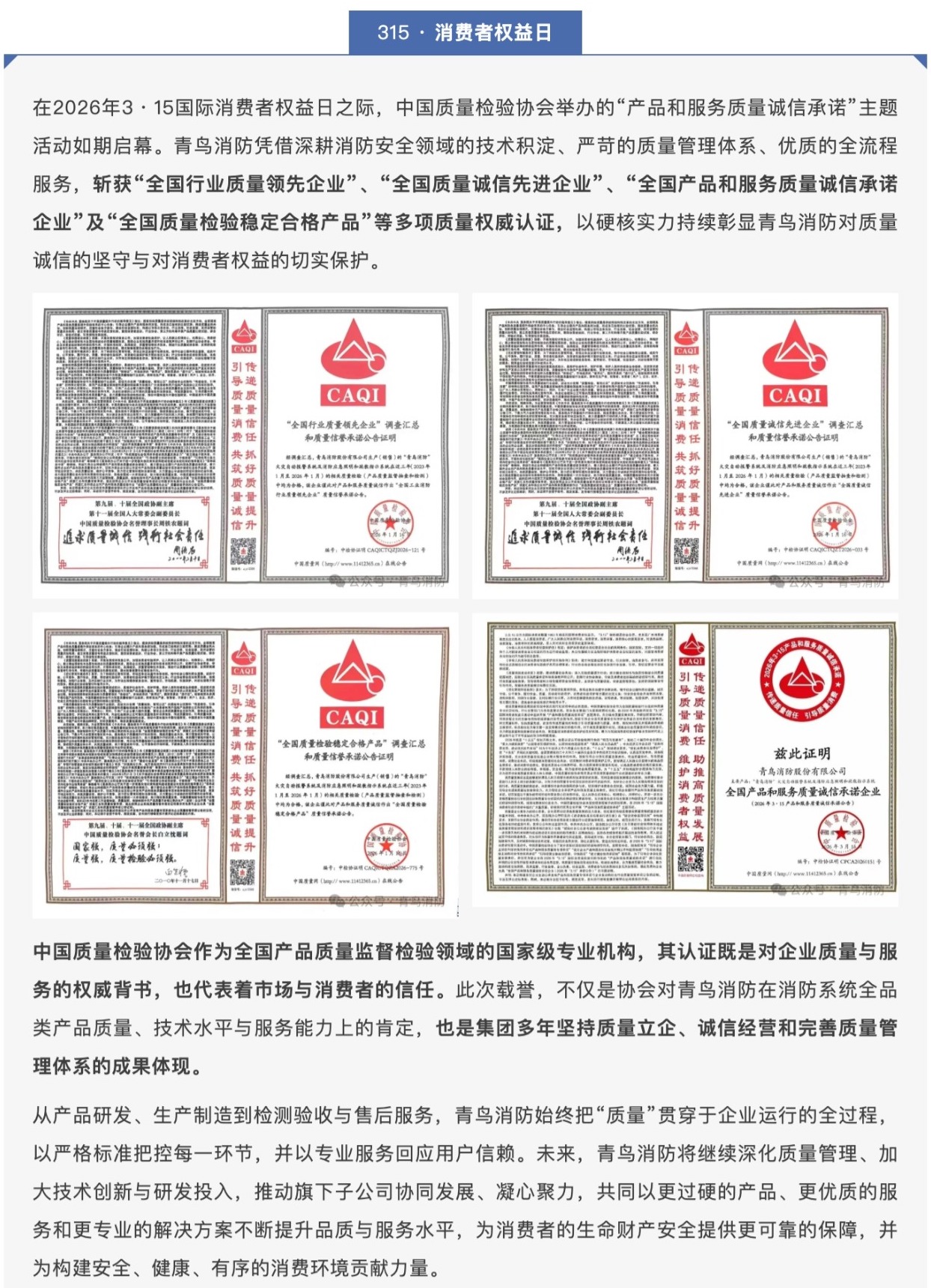 pg模拟器麻将胡了试玩版2024-pg模拟器麻将胡了试玩版免费模拟器