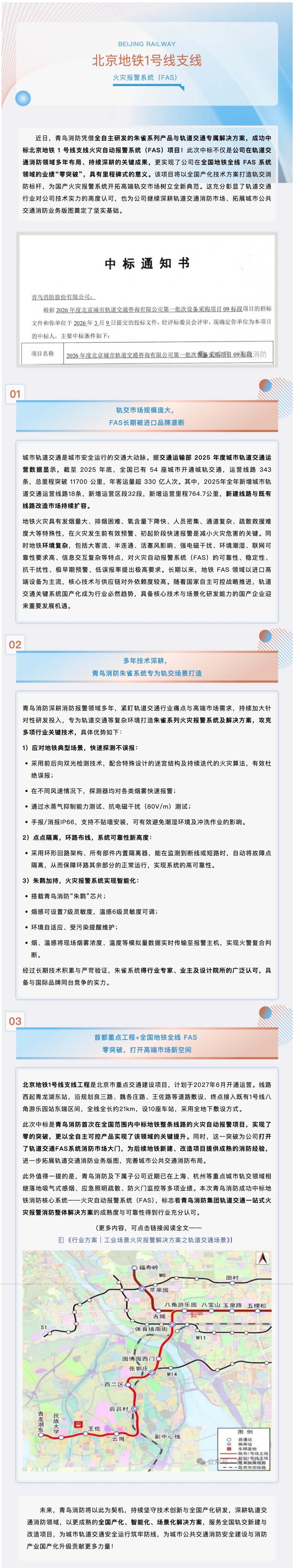 pg模拟器麻将胡了试玩版2024-pg模拟器麻将胡了试玩版免费模拟器