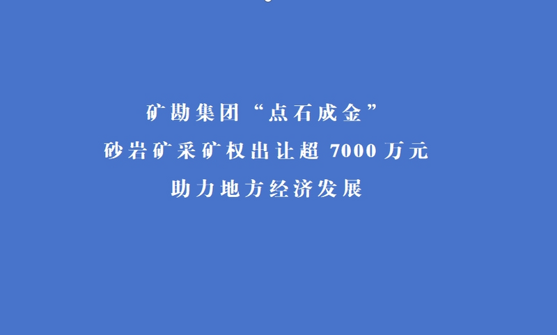 󿱼šʯɽ ɰҿɿȨó7000Ԫ ط