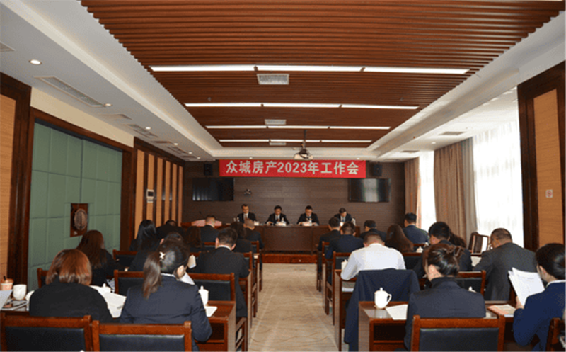 ڳǷ2023ᡢᡢ徲˳ٿ