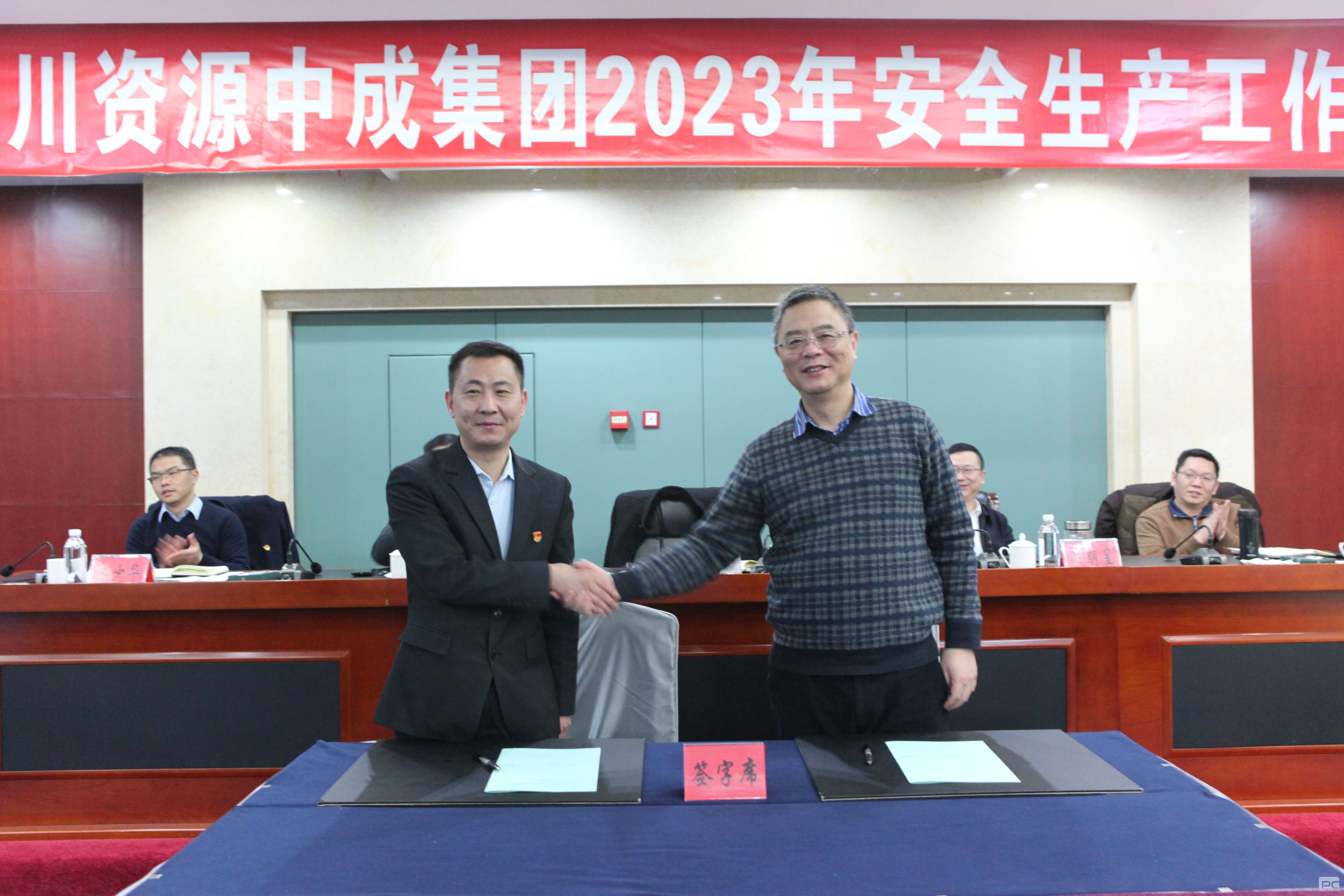 pgģ齫2024-pgģ齫ģ