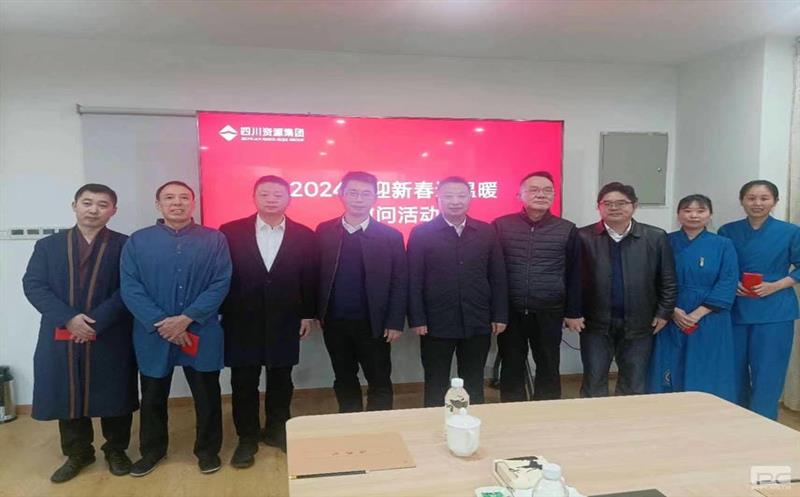 ʡpg齫ģͶʼһе쳽Ͷʿչ2024ӭ´ů˶