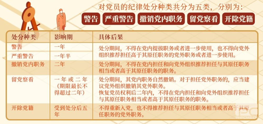 pg模拟器麻将胡了试玩版2024-pg模拟器麻将胡了试玩版免费模拟器
