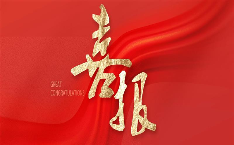бʡpg齫ģ2024ĴʡͶʵʿĿ