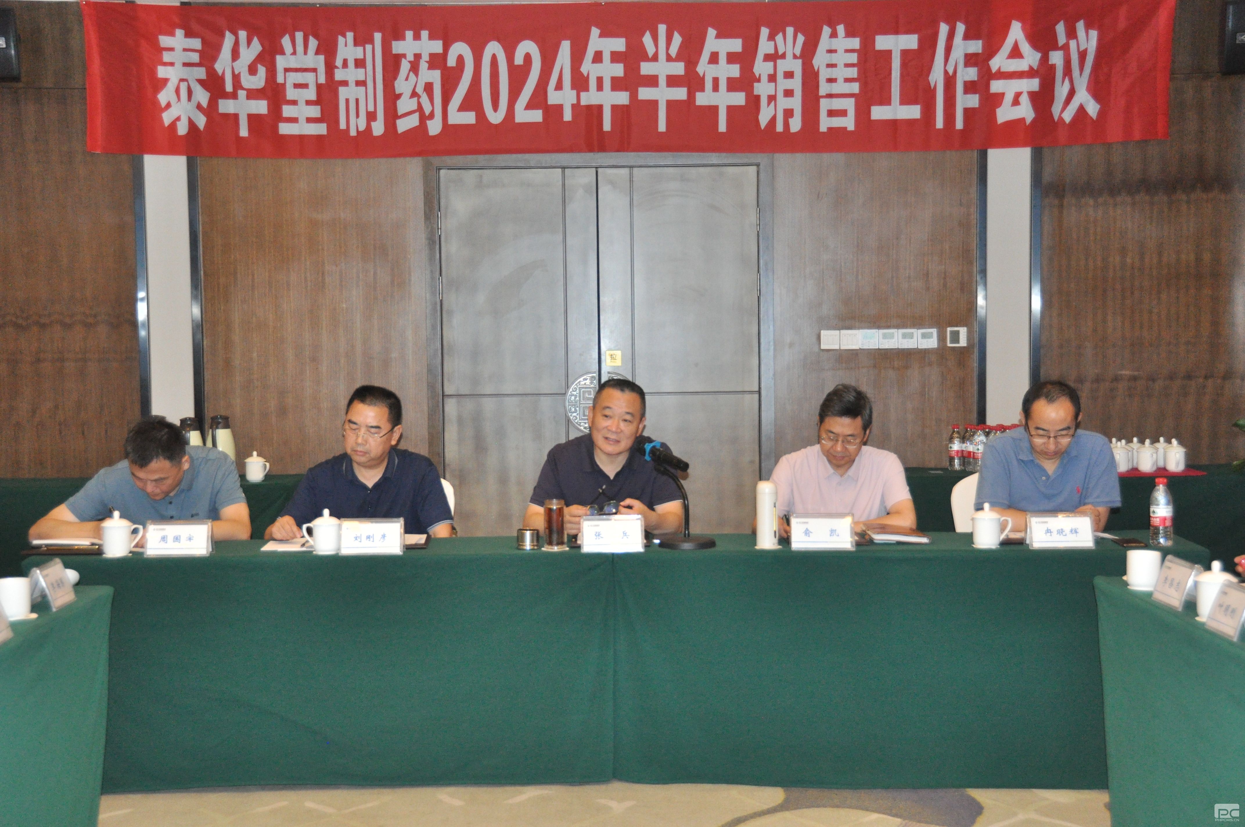 pgģ齫2024-pgģ齫ģ