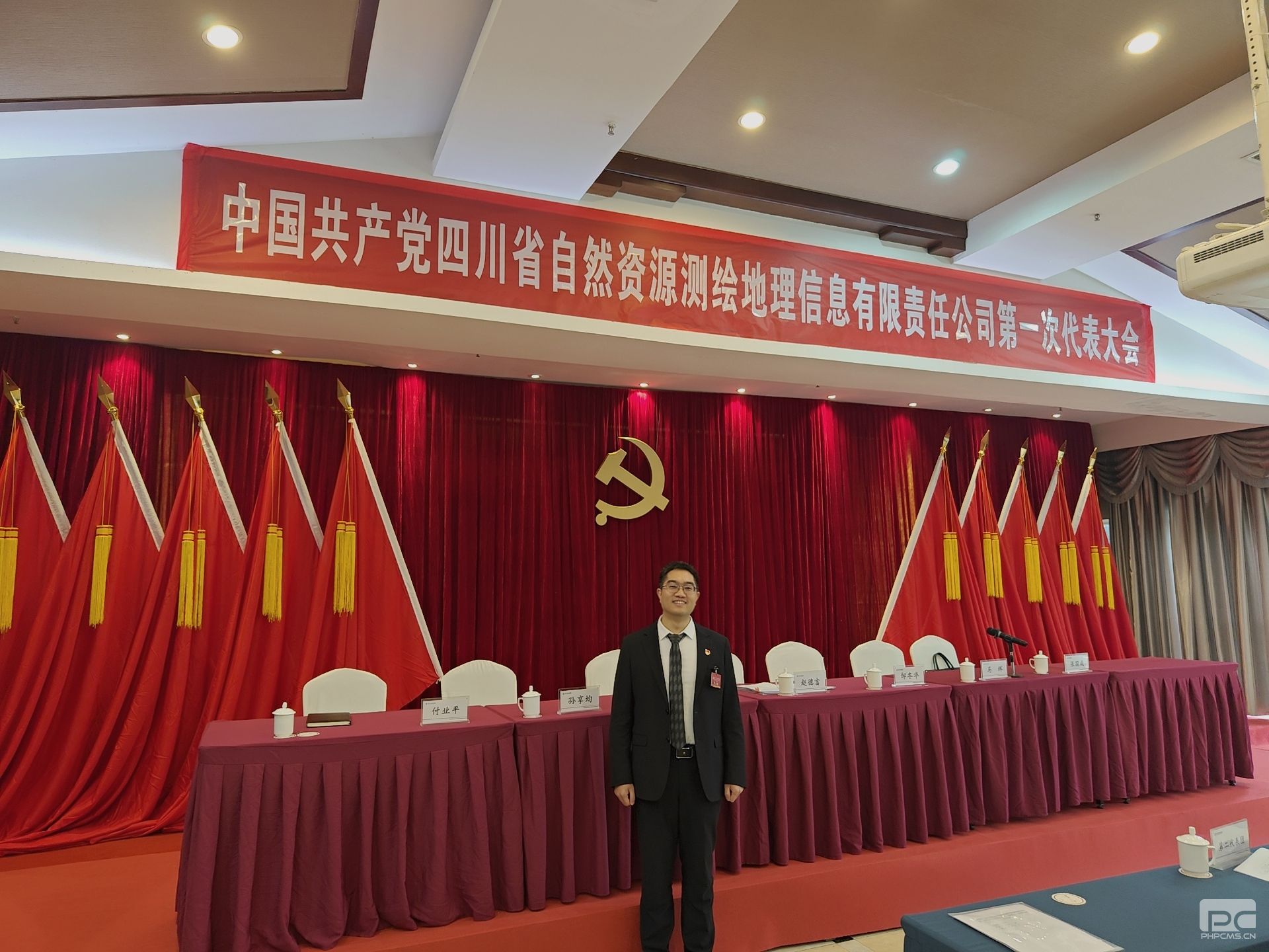 pgģ齫2024-pgģ齫ģ