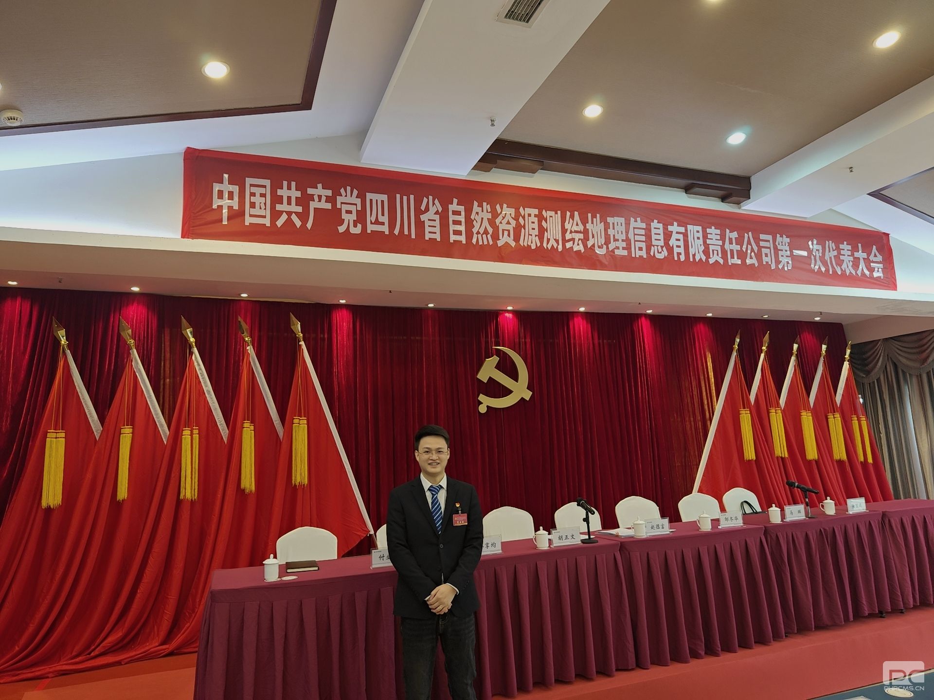 pgģ齫2024-pgģ齫ģ